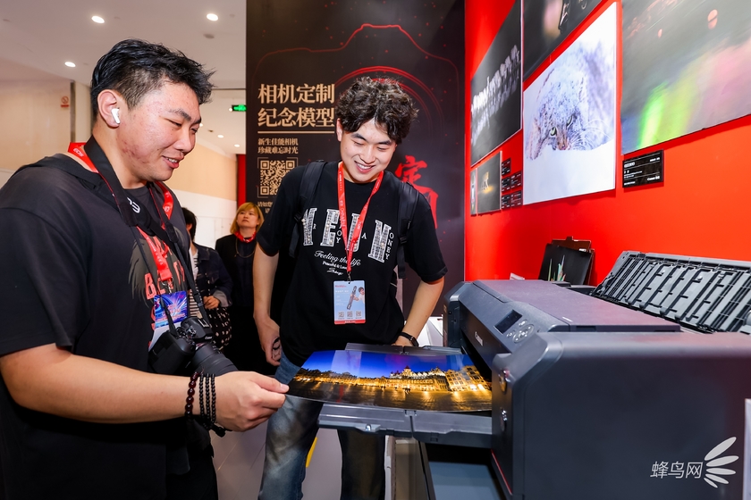 为影像创作者开启“造梦空间” 佳能携多款影像产品亮相2026 CHINA P&E并启动创作者成长计划 为影像创作者开启“造梦空间” 佳能携多款影像产品亮相2026 CHINA P&E并启动创作者成长计划