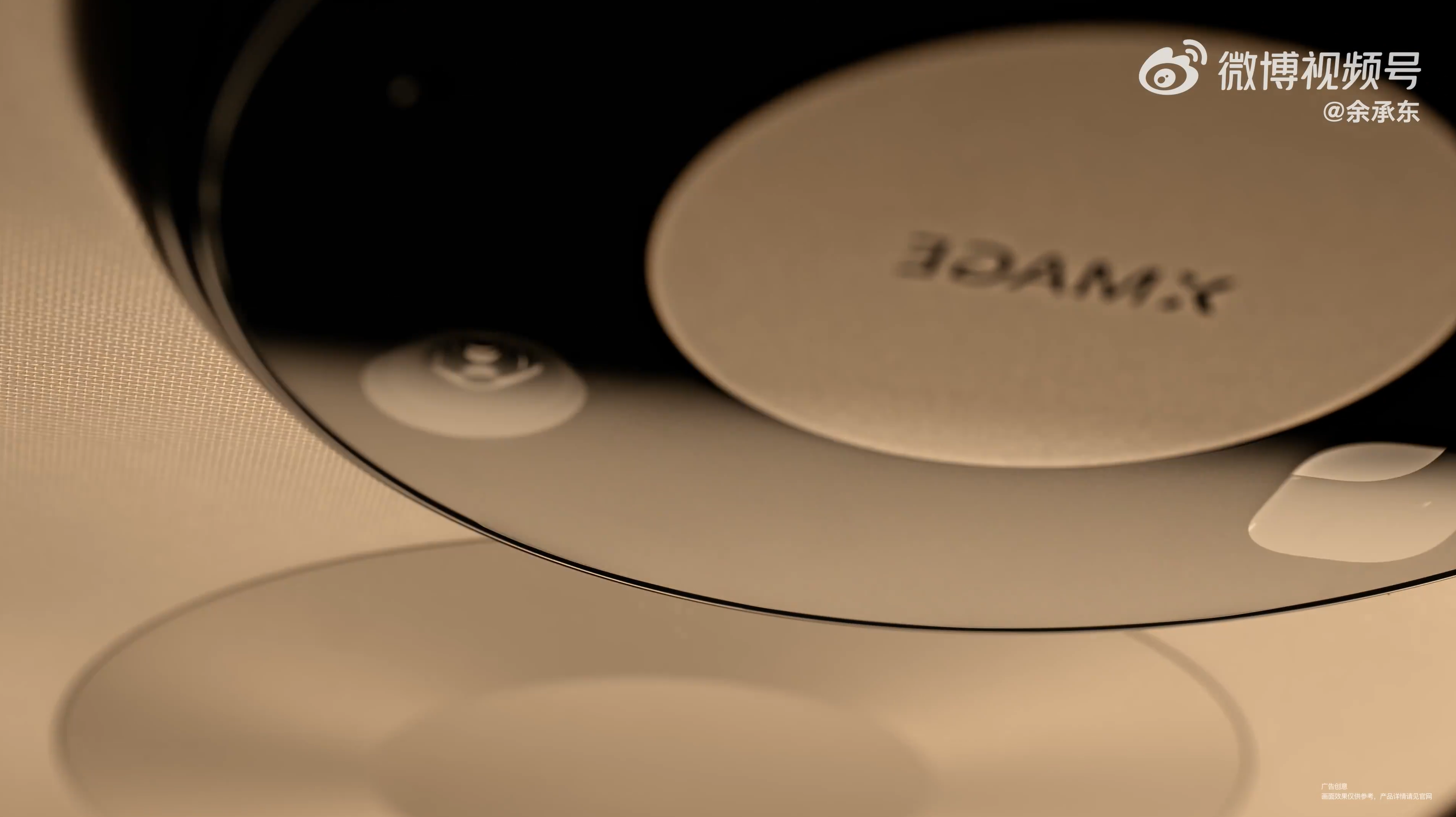 ��ΪMate80ϵ���»��ع⣺����˫Բ����ơ�11��25�շ���