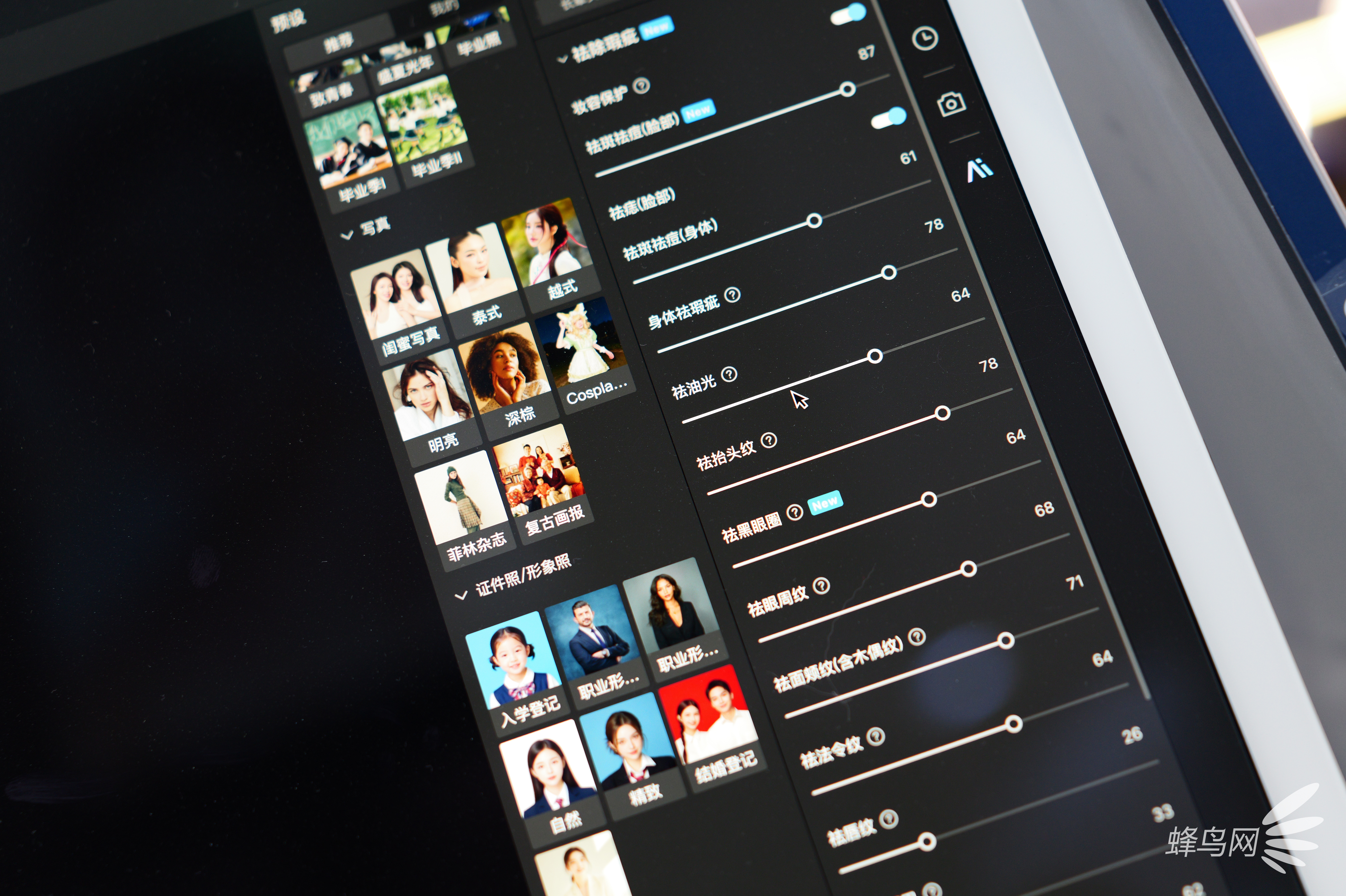��ͼ����iPad��P&E2026�׷� ��AI�ع���ҵ��Ӱȫ����