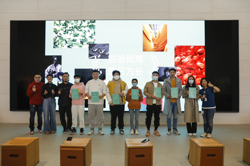 第二届 Today at Apple 创想营毕业典礼北京举行