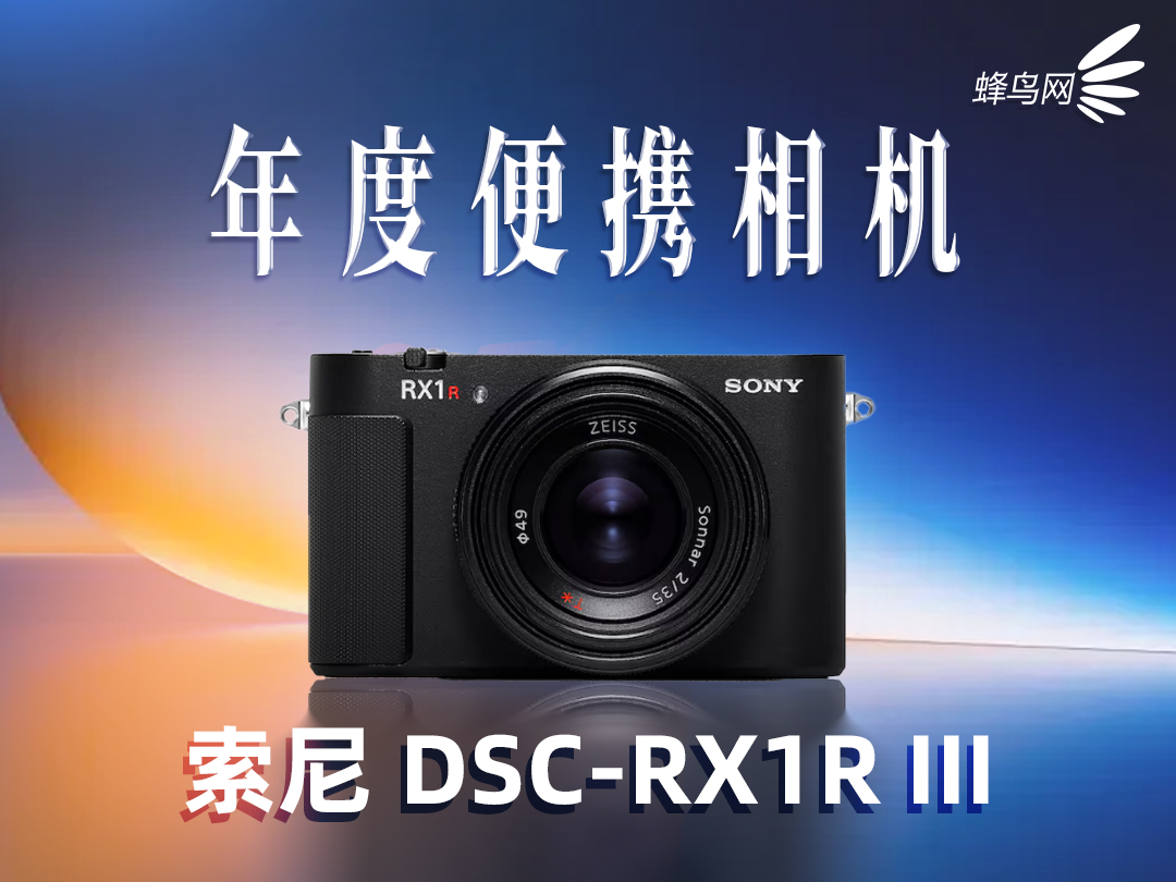 2025���ư񡪡����Ӱ���豸��֮���ƪ