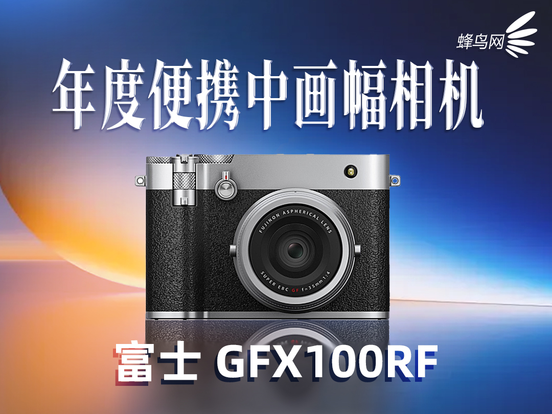 2025���ư񡪡����Ӱ���豸��֮���ƪ