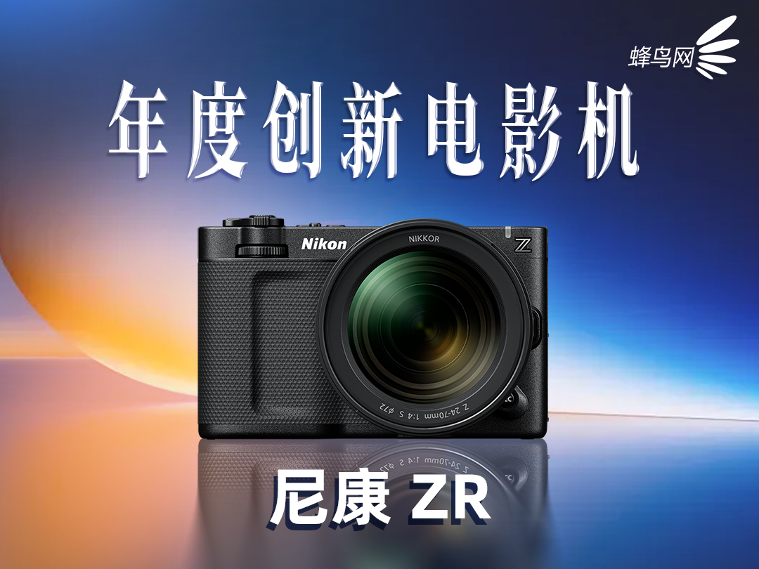 2025���ư񡪡����Ӱ���豸��֮���ƪ