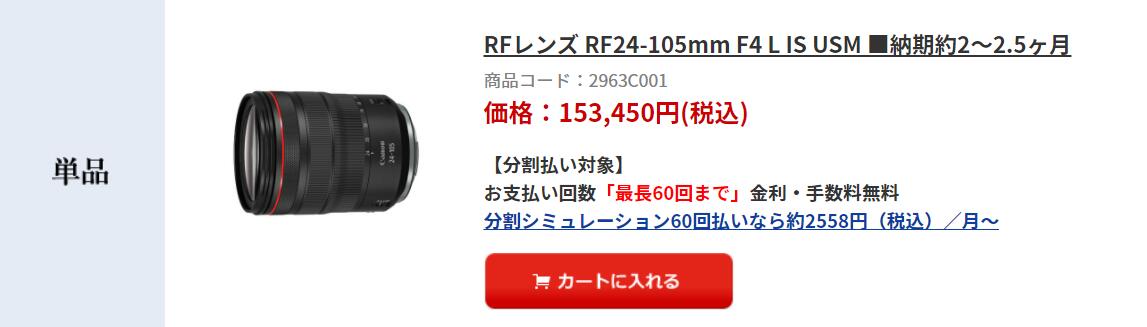 10% RFͷ۸