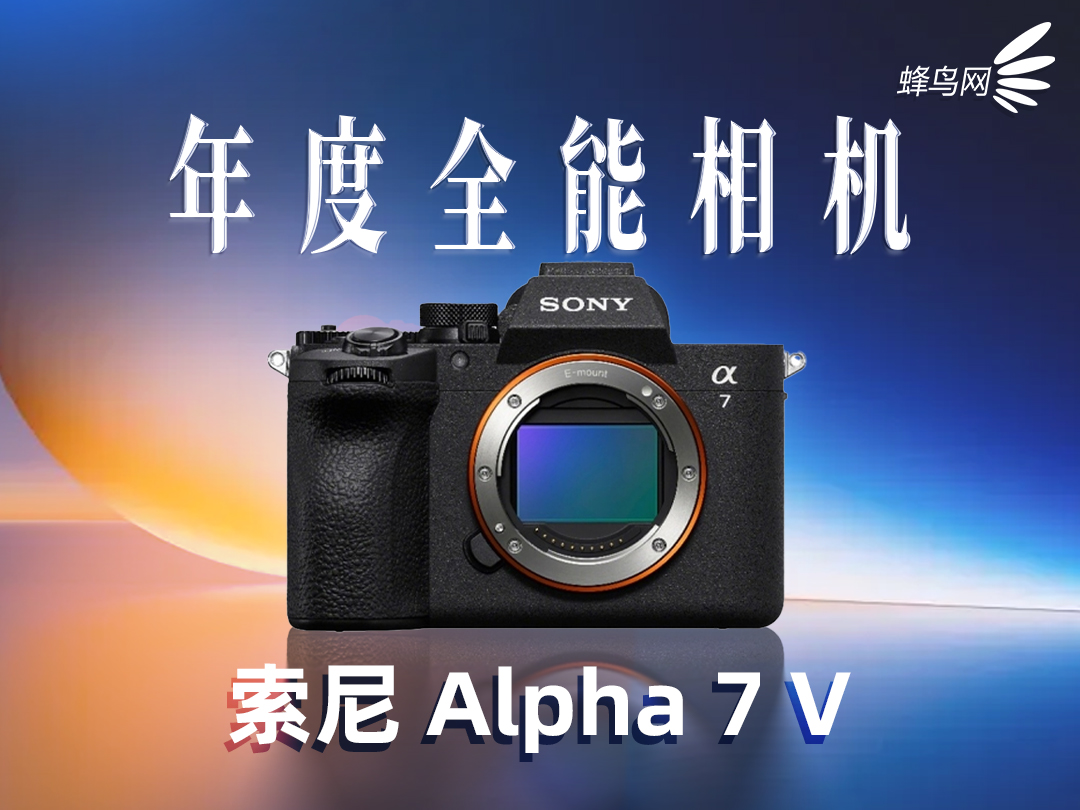 2025���ư񡪡����Ӱ���豸��֮���ƪ