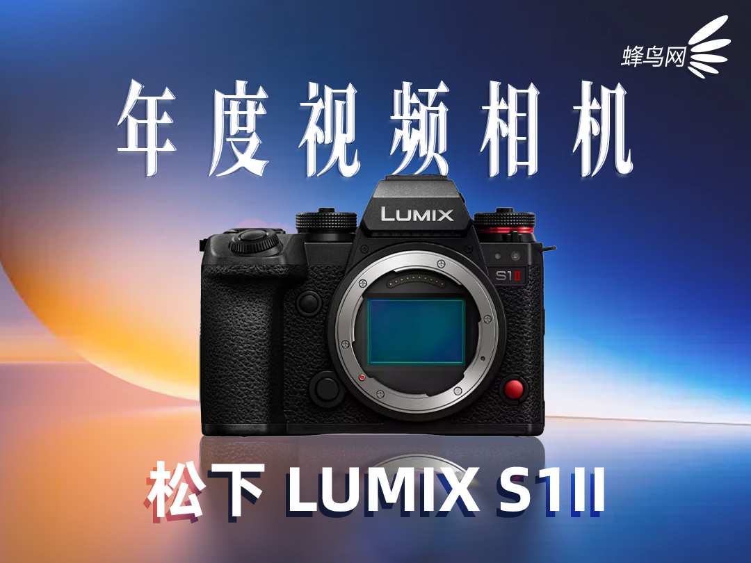 2025���ư񡪡����Ӱ���豸��֮���ƪ