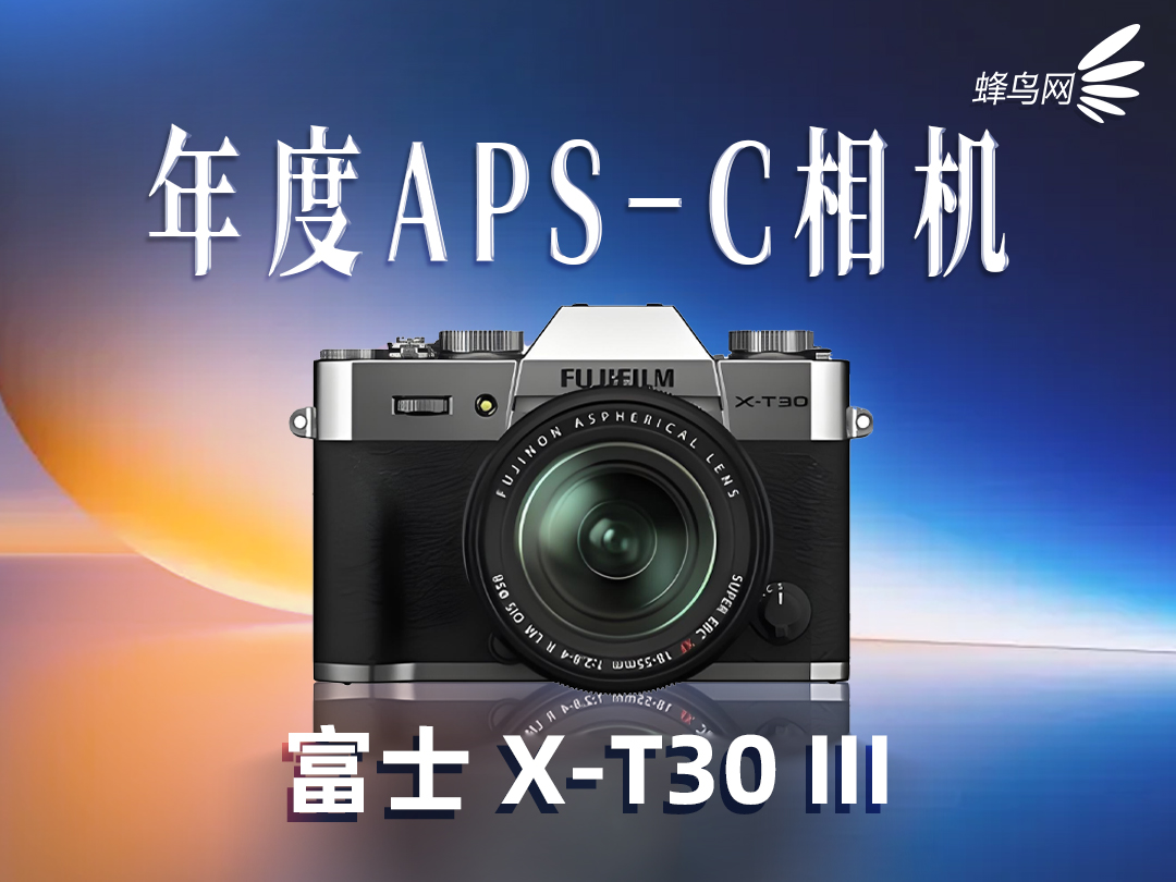 2025���ư񡪡����Ӱ���豸��֮���ƪ