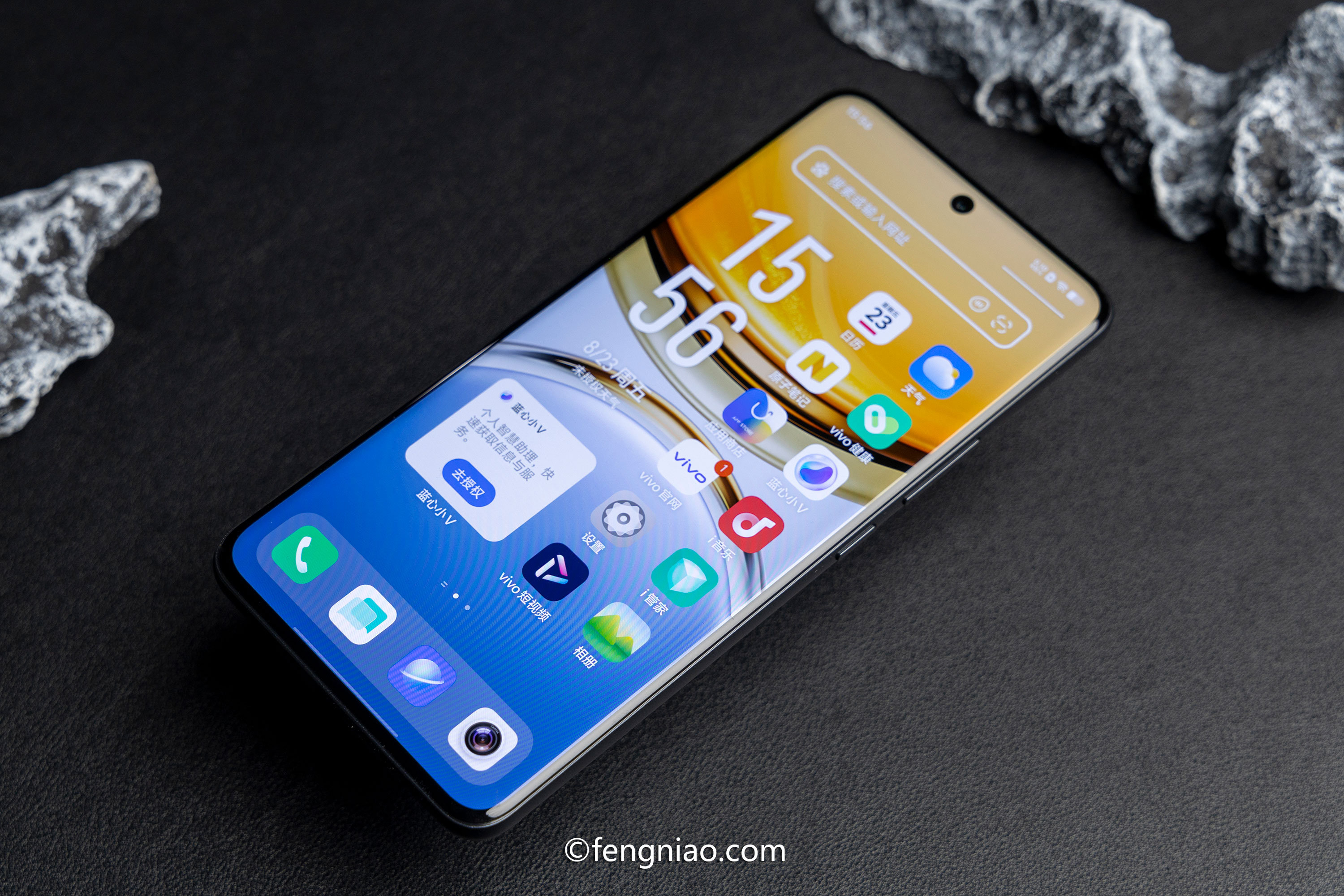 ˫ؾϲ vivo Y300 Proֻ