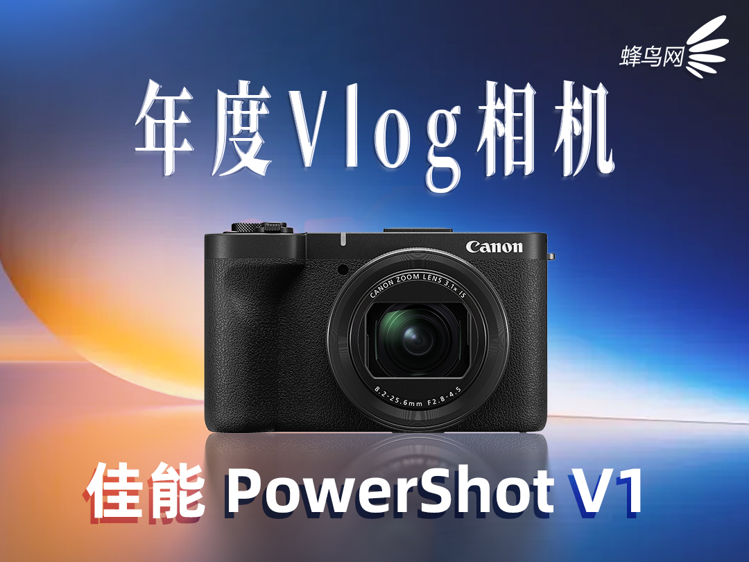 2025���ư񡪡����Ӱ���豸��֮���ƪ