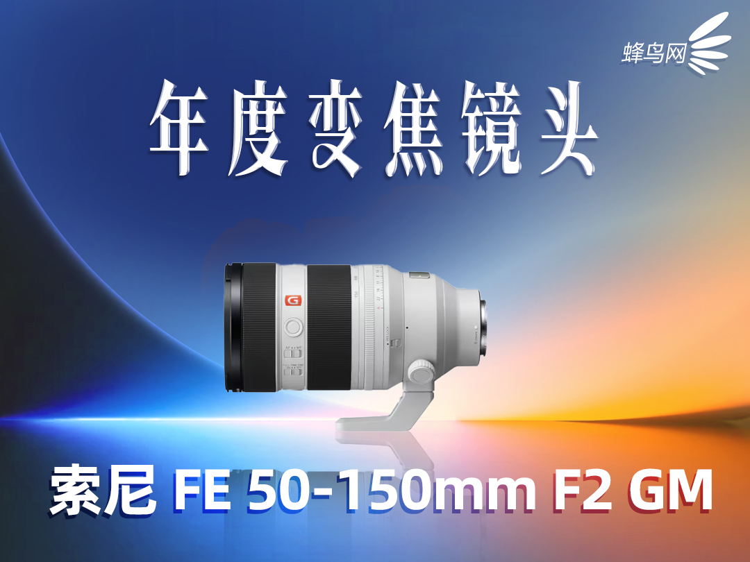 2025���ư񡪡����Ӱ���豸��֮��ͷƪ