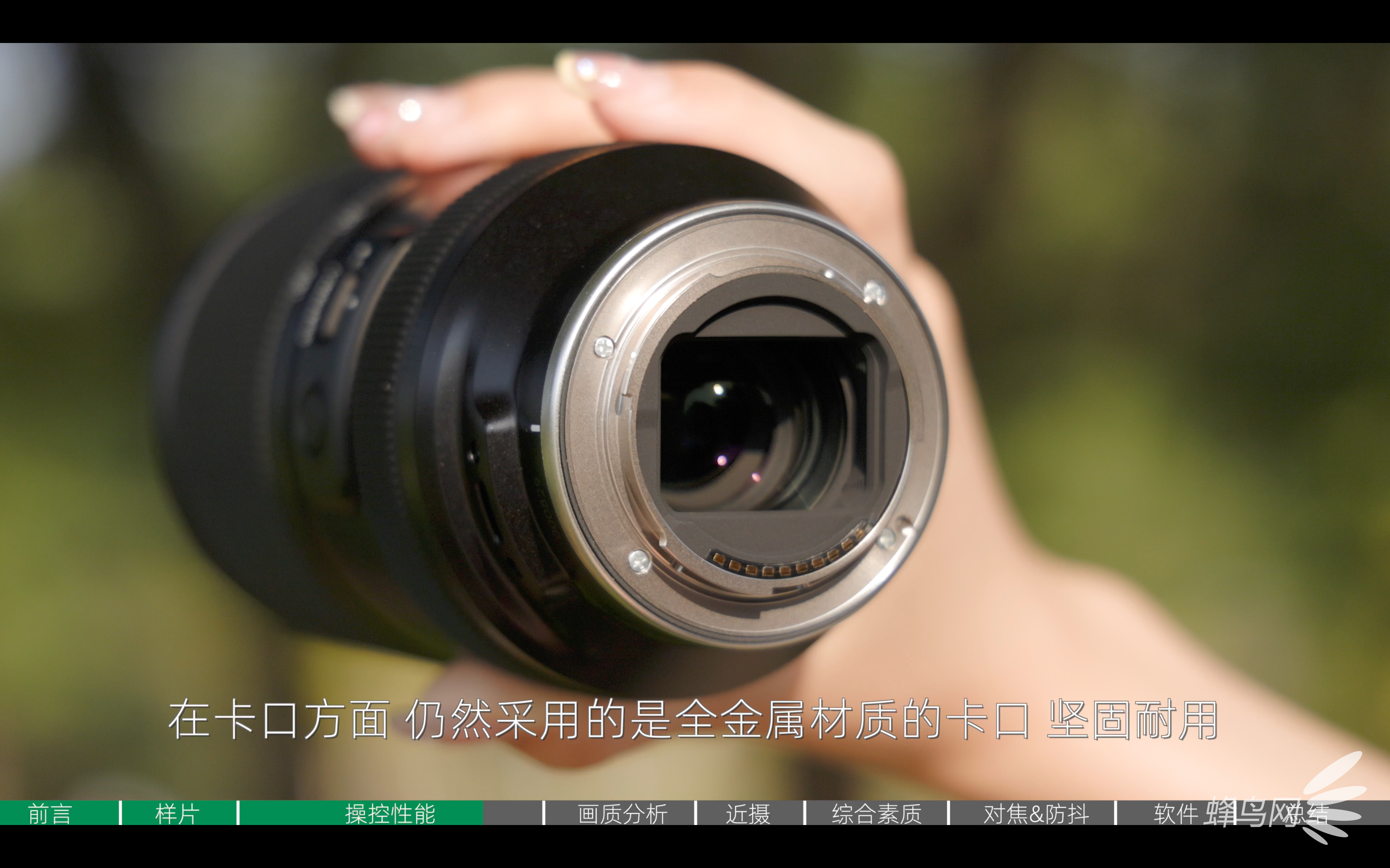 腾龙70-180mm F/2.8 G2评测