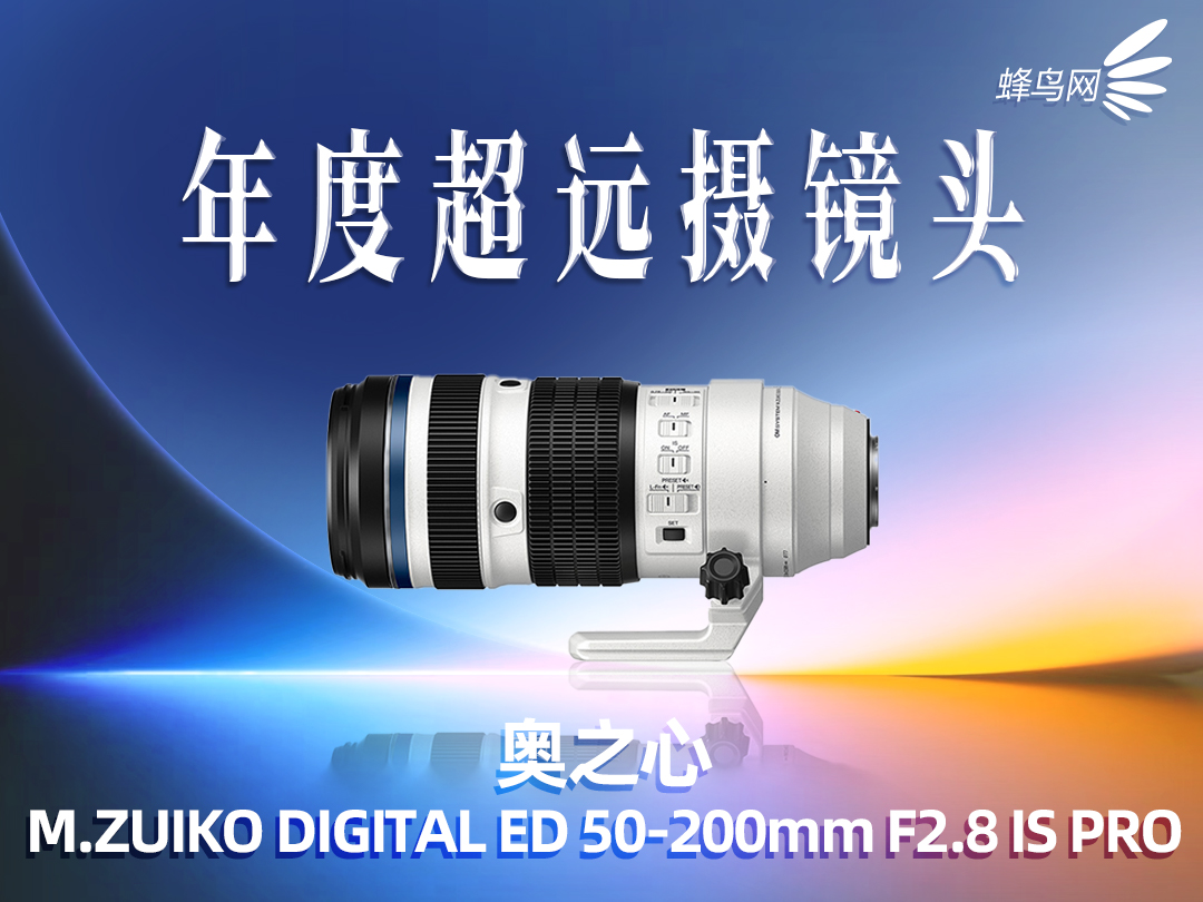 2025���ư񡪡����Ӱ���豸��֮��ͷƪ