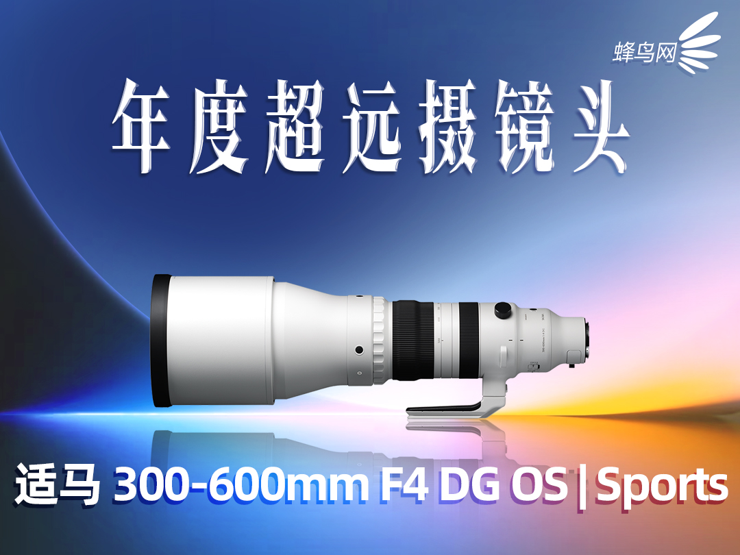 2025���ư񡪡����Ӱ���豸��֮��ͷƪ