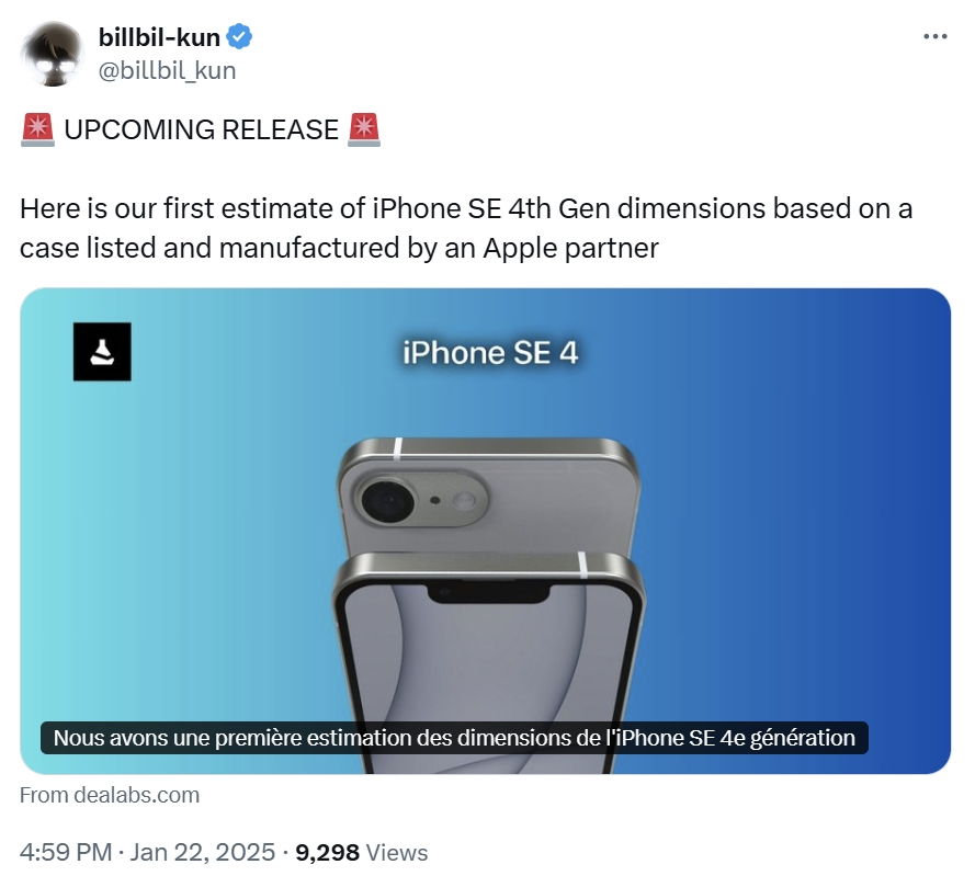 iPhone SE 4Ԥߴع ԤƺiPhone 16һ