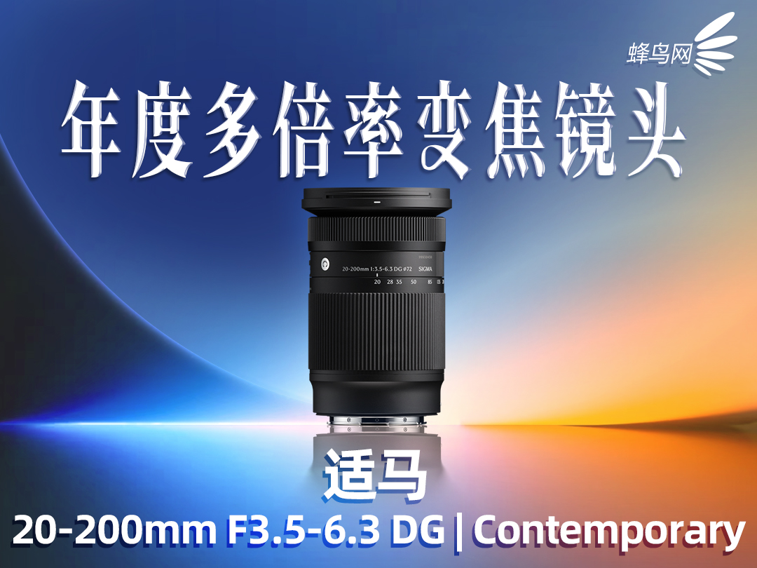 2025���ư񡪡����Ӱ���豸��֮��ͷƪ