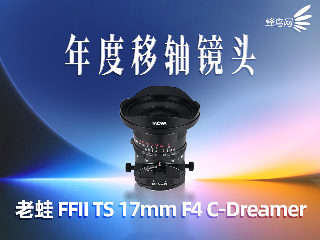 2025���ư񡪡����Ӱ���豸��֮��ͷƪ