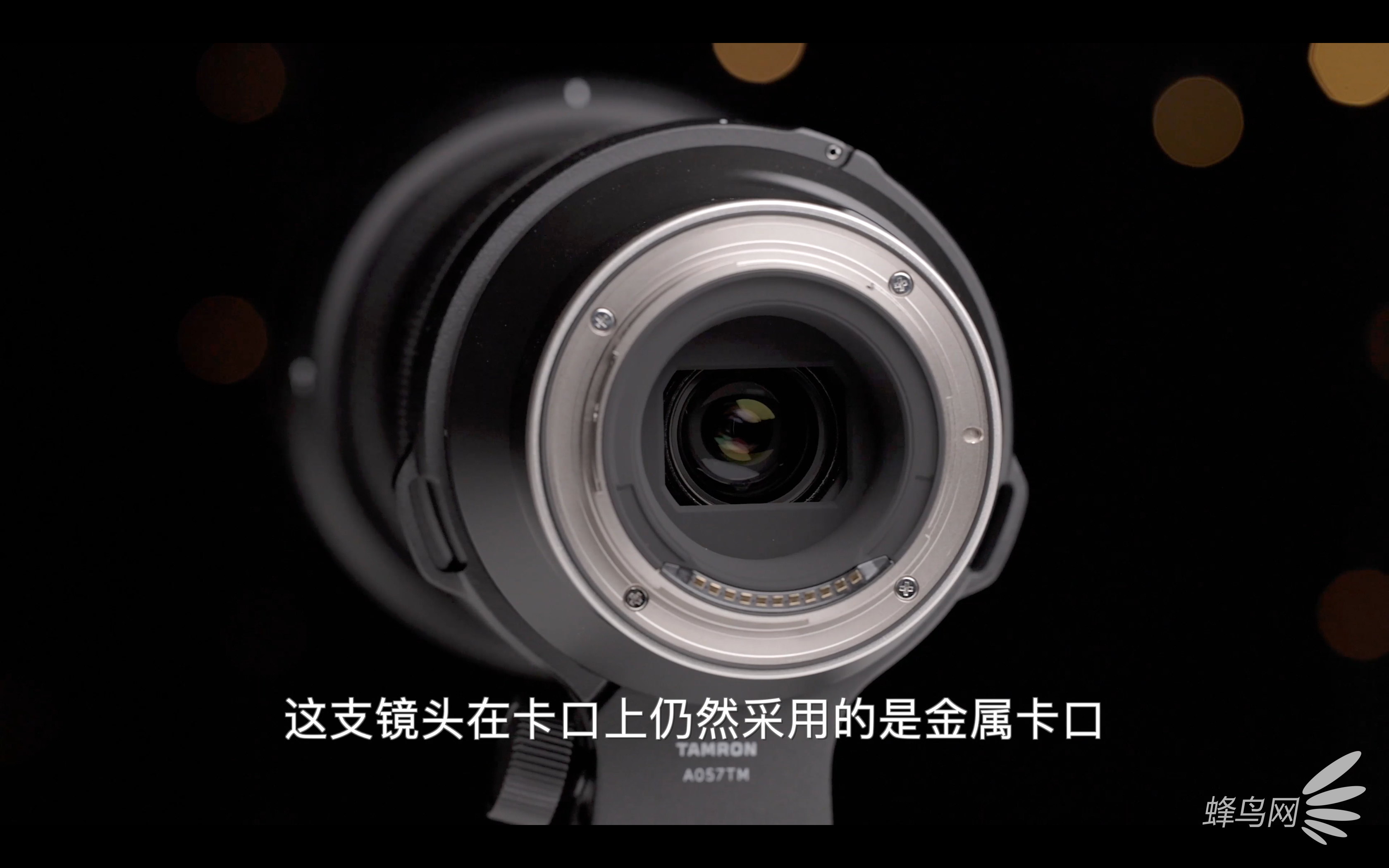 超长变焦新贵 尼康Z口腾龙150-500mm F5-6.7评测