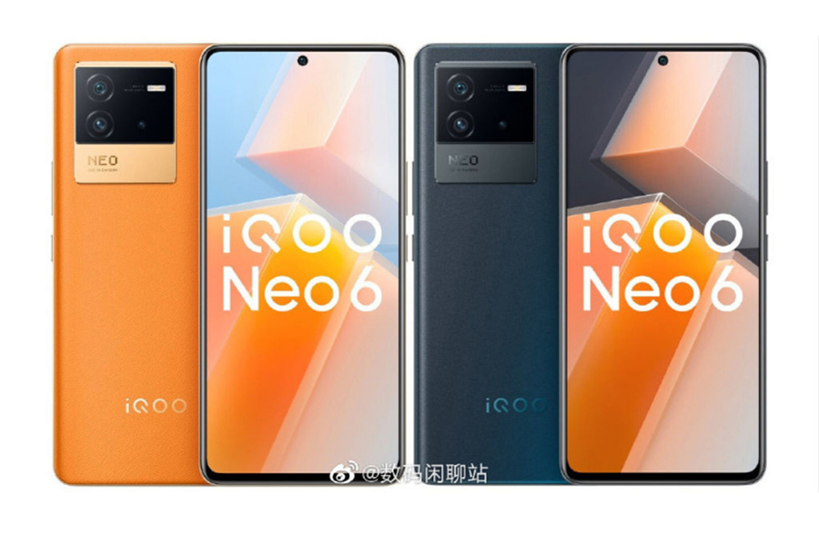 iQOO Neo6ܷ 8оƬ6.62AMOLED