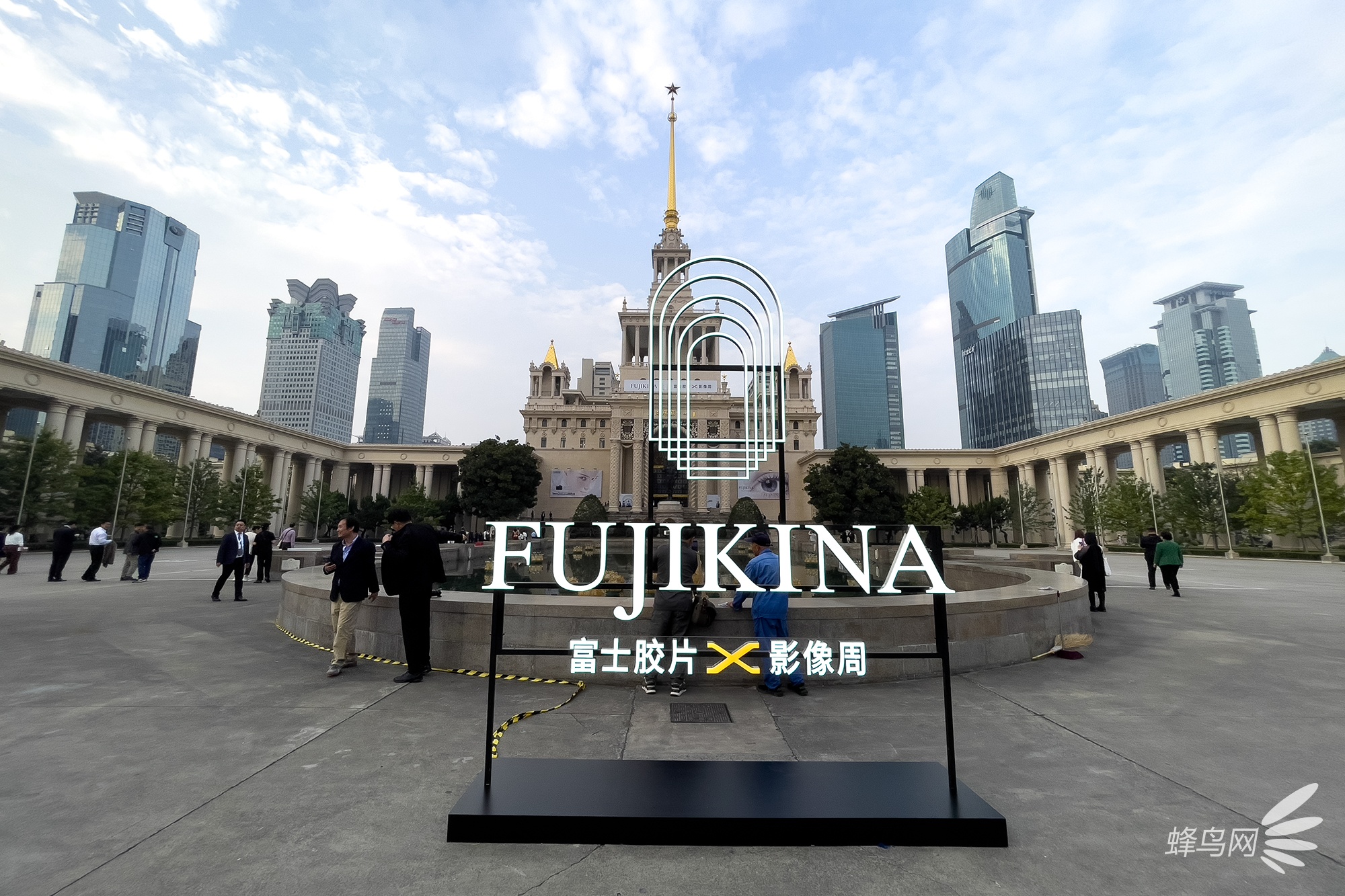¡ضʢ FUJIKINA ʿƬӰϺ
