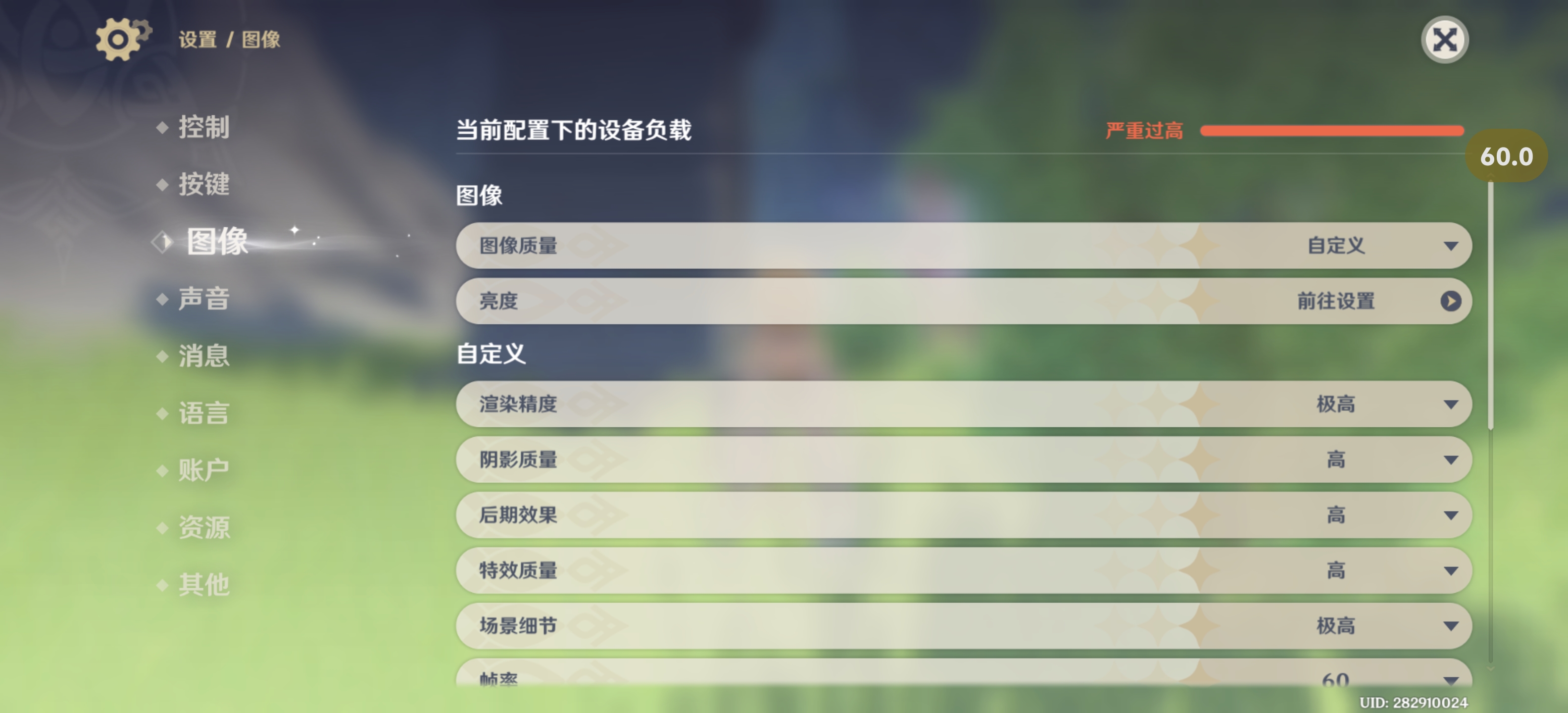 һ��רΪ������Ϸ�����ġ�Ultra���콢 iQOO 15 Ultra����