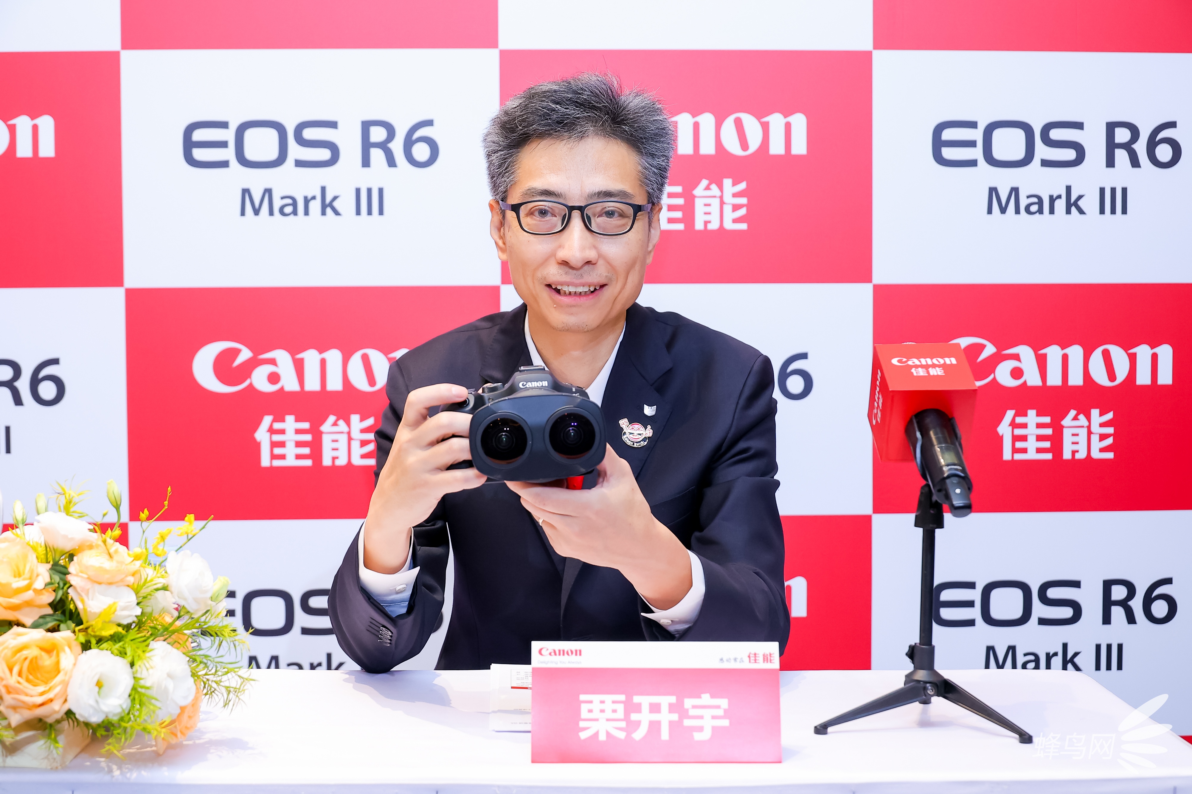 �ӡ��ж����ڡ�����������ֵ�� ��������й�20��������Ӱ����������̬