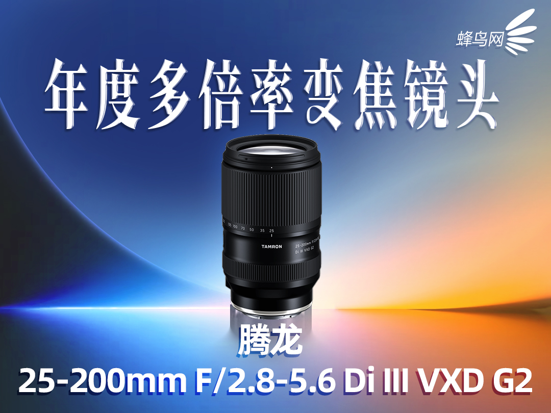 2025���ư񡪡����Ӱ���豸��֮��ͷƪ