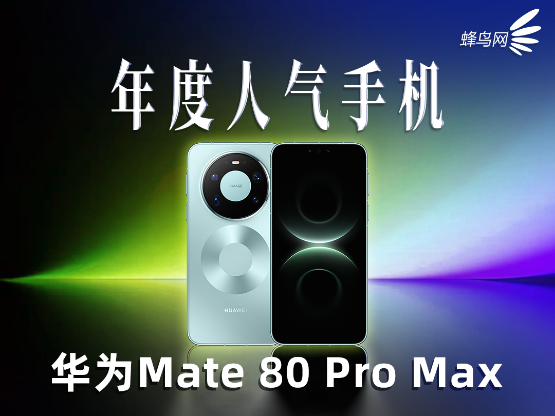 2025���ư񡪡�����ֻ���