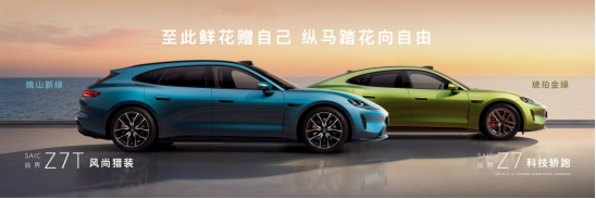 �ذ����������������н�Z7������װ˫���뷢