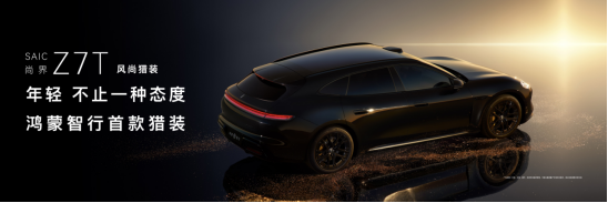 �ذ����������������н�Z7������װ˫���뷢