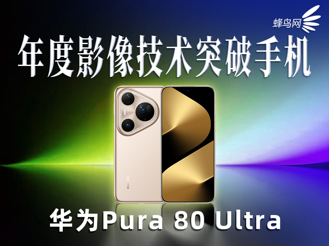 2025���ư񡪡�����ֻ���