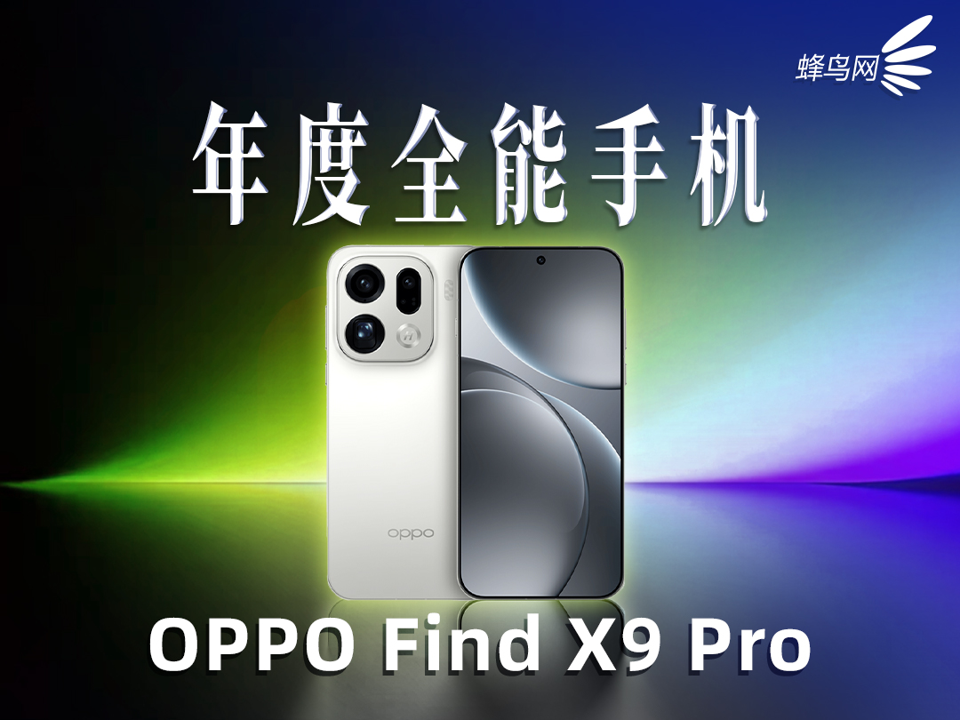 2025���ư񡪡�����ֻ���