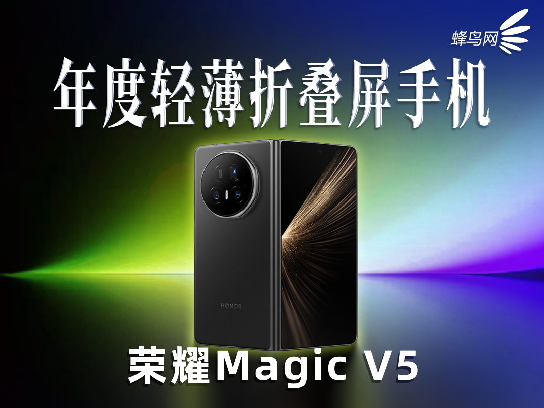 2025���ư񡪡�����ֻ���