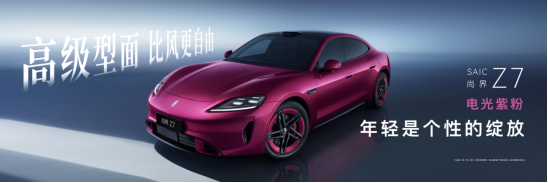 �ذ����������������н�Z7������װ˫���뷢