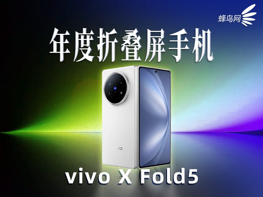 2025���ư񡪡�����ֻ���