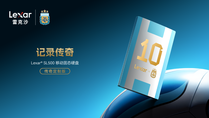 Ӱ�����ߵġ����籭�����ԣ��׿�ɳЯ����͢���ҶӶ����ƶ��洢�·���