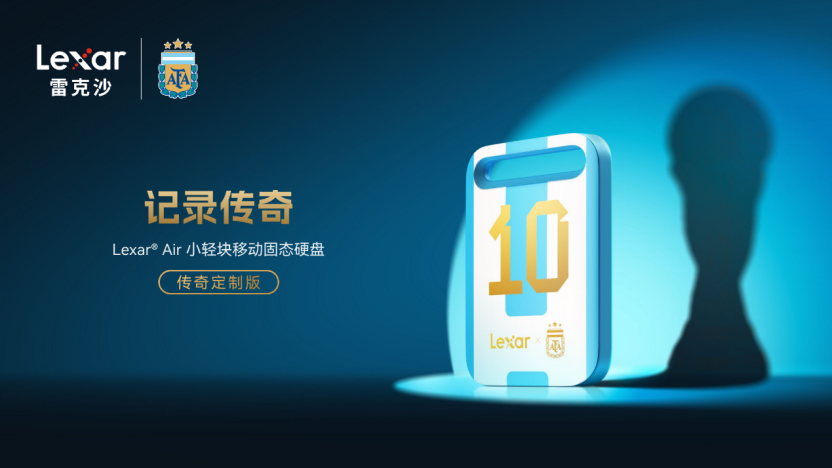 Ӱ�����ߵġ����籭�����ԣ��׿�ɳЯ����͢���ҶӶ����ƶ��洢�·���