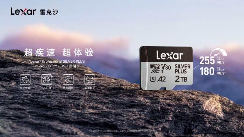 Ӱ�����ߵġ����籭�����ԣ��׿�ɳЯ����͢���ҶӶ����ƶ��洢�·���