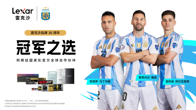 Ӱ�����ߵġ����籭�����ԣ��׿�ɳЯ����͢���ҶӶ����ƶ��洢�·���