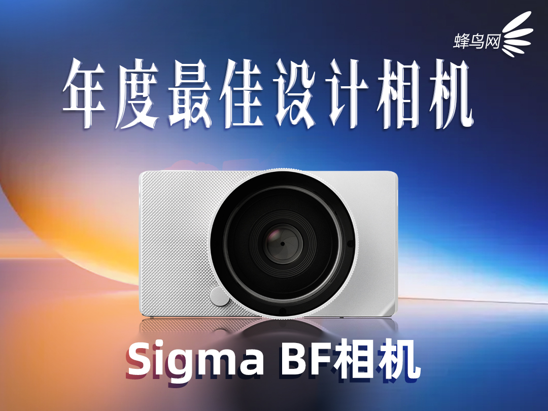 2025���ư񡪡����Ӱ���豸��֮���ƪ