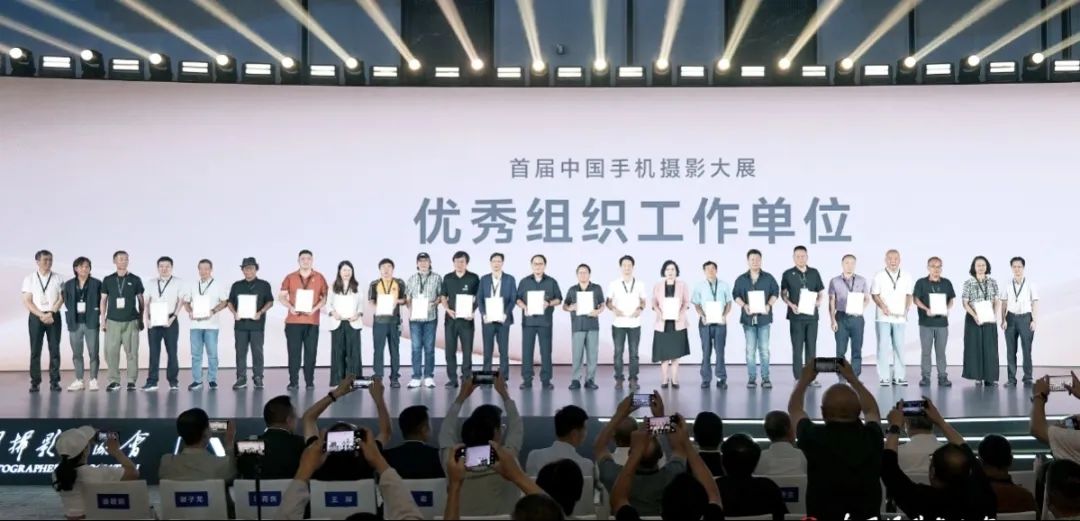 �Ƽ������������ƶ�Ӱ����ƪ | �׽��й��ֻ���Ӱ��չ����ʢ����ȫ��Ѳչ��������Ļ