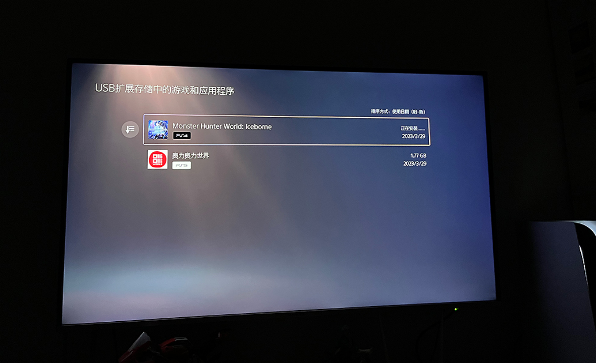 PS5ϷSM2320PSSDΪ׷
