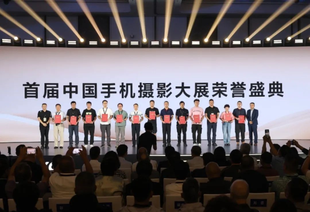 �Ƽ������������ƶ�Ӱ����ƪ | �׽��й��ֻ���Ӱ��չ����ʢ����ȫ��Ѳչ��������Ļ
