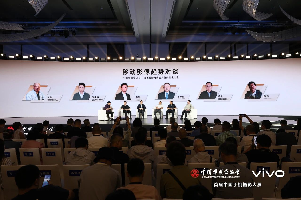 �Ƽ������������ƶ�Ӱ����ƪ | �׽��й��ֻ���Ӱ��չ����ʢ����ȫ��Ѳչ��������Ļ