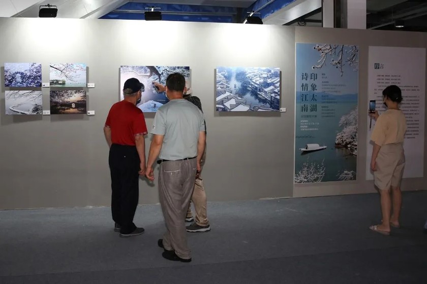 发挥影像传播作用 推动国际文化交流 | 中国第18届国际摄影艺术展览无锡开幕