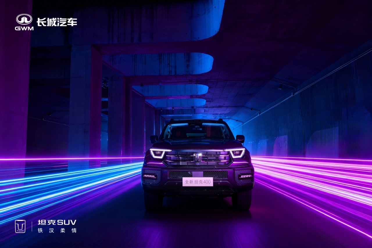 ԽҰʱ ȫ̹400ʽԤ30.98Ԫ