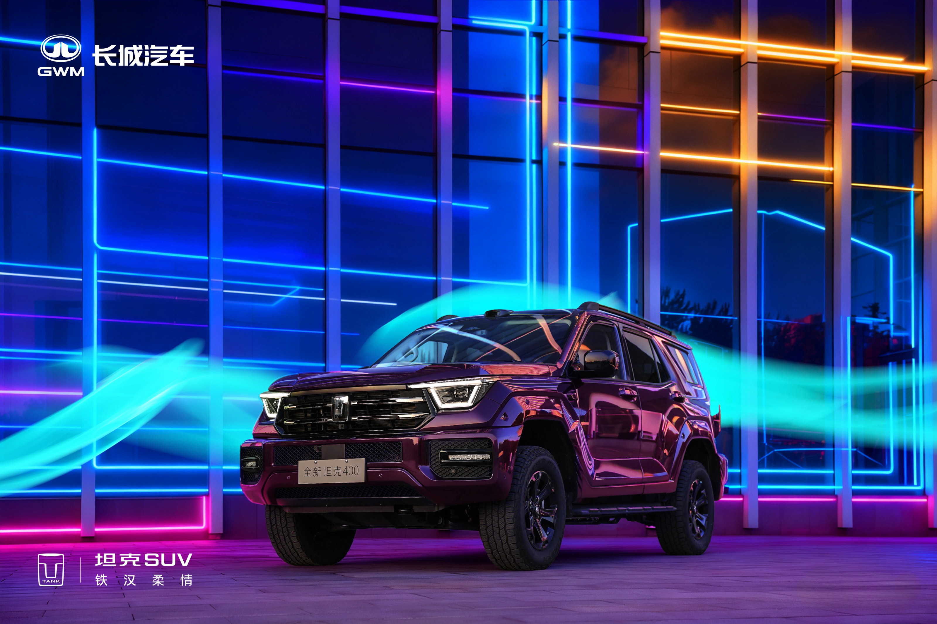 ԽҰʱ ȫ̹400ʽԤ30.98Ԫ