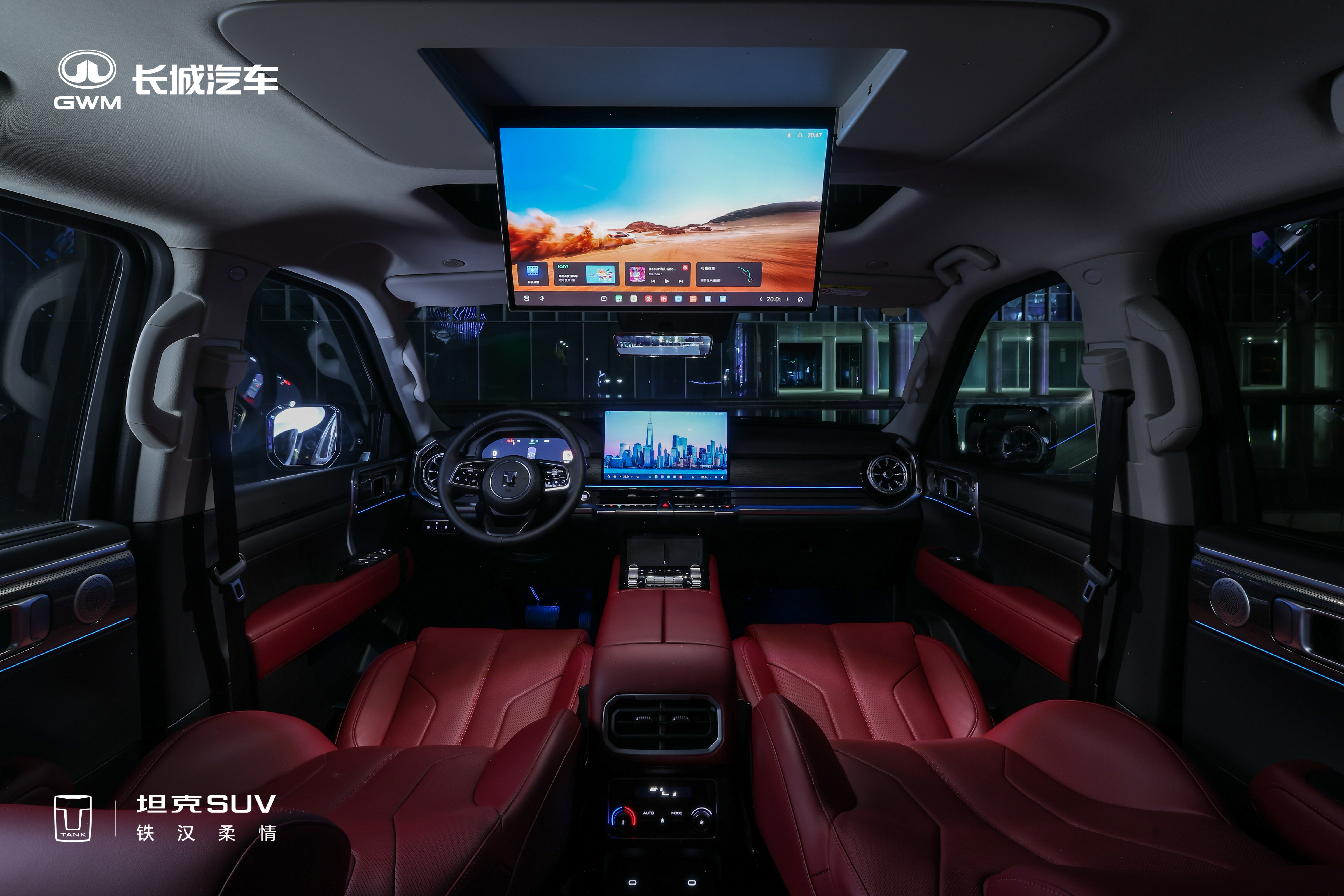 ԽҰʱ ȫ̹400ʽԤ30.98Ԫ