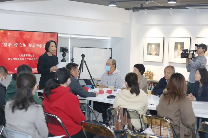 中国摄协与中国文物交流中心联办主题研讨培训