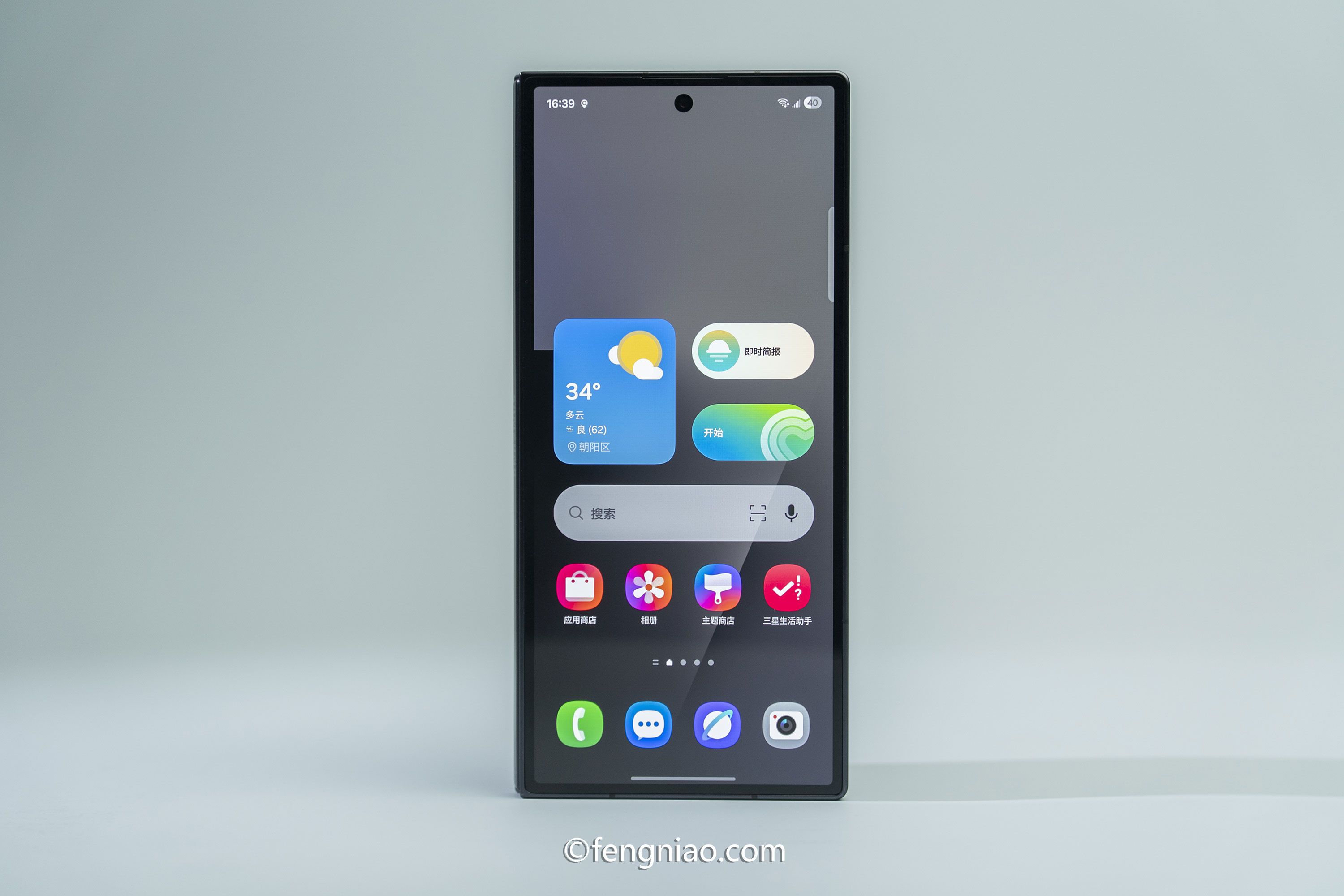 ɱճճ Galaxy Z Fold7۵
