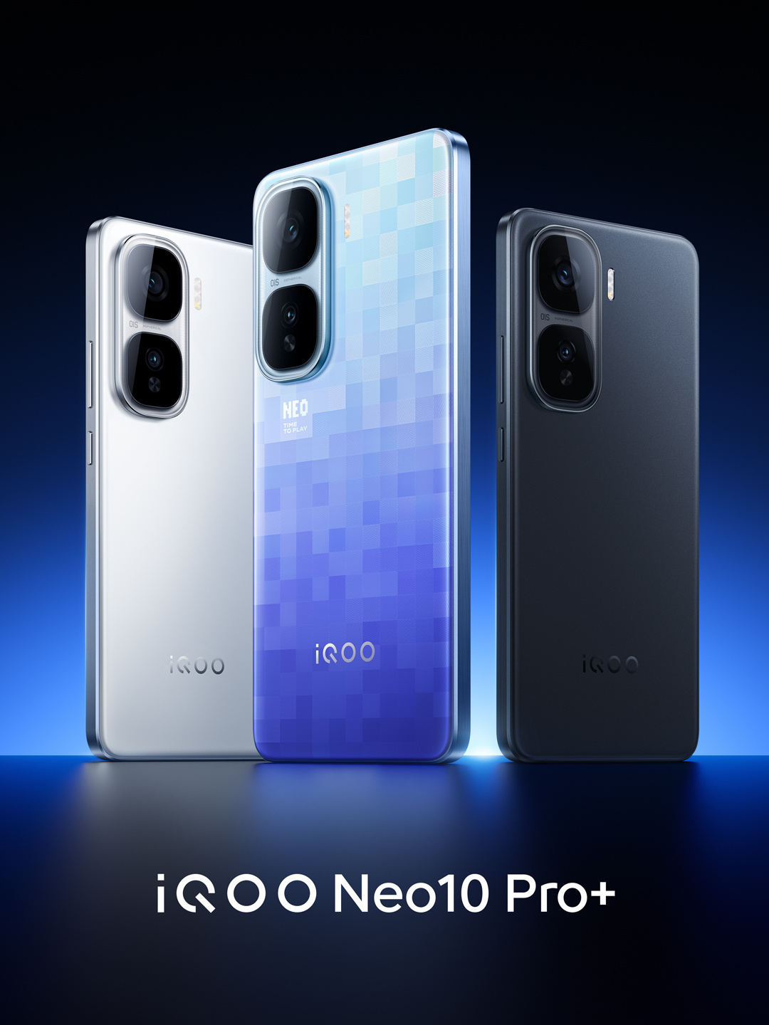 iQOO Neo10 Pro+520շе羺оƬQ2